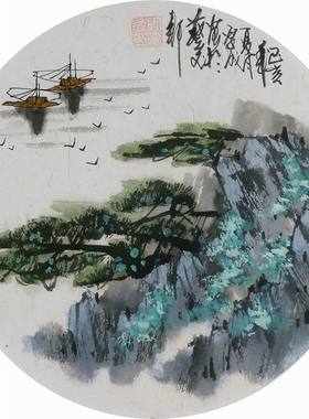 手绘字画客厅装饰画热销I092108周厚成国画山水画小品团扇 直径33