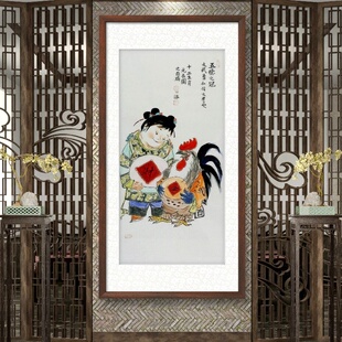 国画十二生肖百子图心海画三尺鼠牛虎兔龙蛇马羊猴鸡狗猪100GG