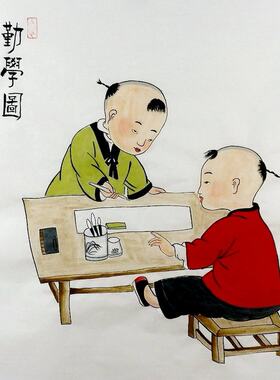 纯手绘字画中式客厅装饰画百子图