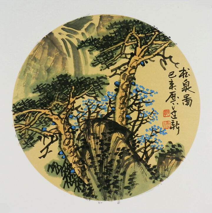 山水画国画装饰画手绘字画客厅办公室包邮郭建新风景画小品2039GG