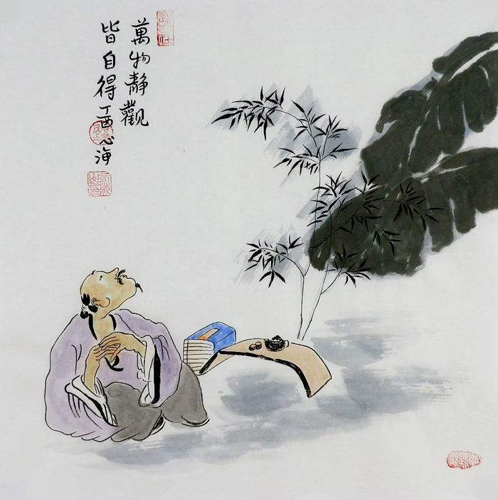 手绘客厅办公室字画热销yh032721心海居士三尺斗方国画禅意人物画