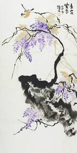 三尺国画花鸟画牡丹梅兰竹菊紫藤荷花纯手绘字画装饰画陈石2GG100