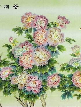 手绘字画装饰画工笔画牡丹九鱼图