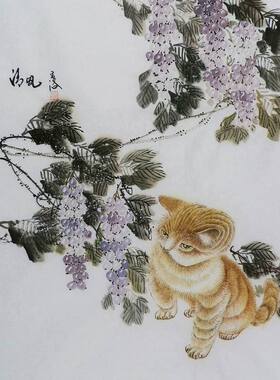 国画猫动物画纯手绘字画客厅餐厅电表箱装饰画热销宠物四开三45GG