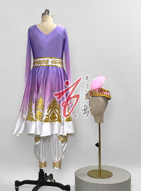 晨曦中的玫瑰紫色新疆维族舞蹈演出服装少数民族演服饰艺考定制