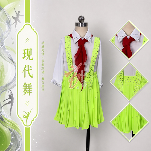 现代舞女演出服背带裙衬衫定制