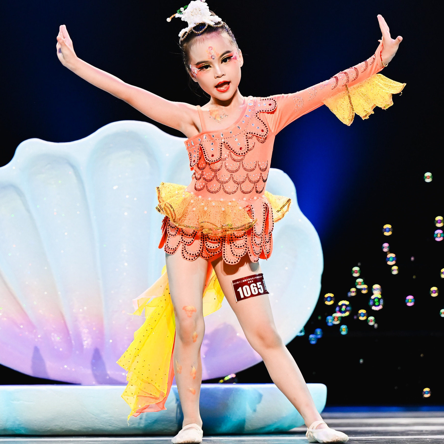 《鱼儿欢歌》七彩金鱼吐泡裙幼儿园童话剧服装含发光鳞片演出定制