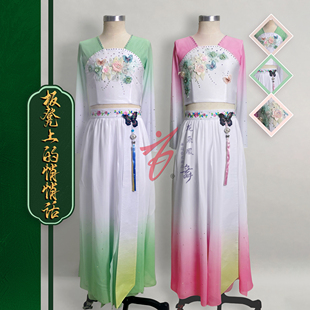 2025新款儿童舞台演出服板凳上的悄悄话同款舞蹈服表演服装