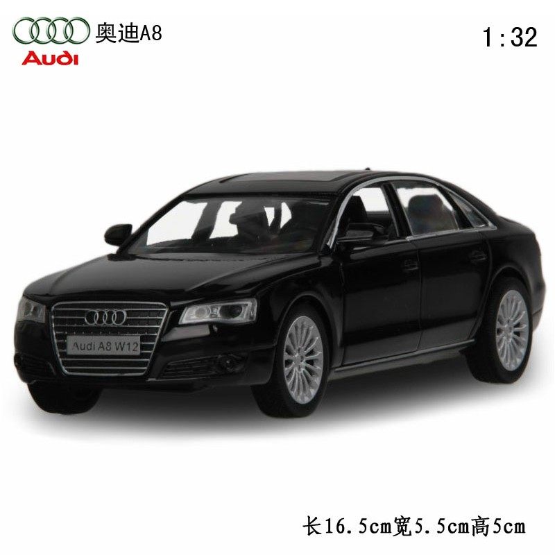 1:32奥迪A8L汽车模型仿真车合金车模男孩玩具车儿童礼物收藏摆件