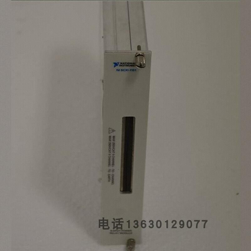 NILabviewSCXI1161通用开关