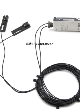 神视 SUNX FX-100 FX-101配两个FT-Z8 传感器 送传感器支架