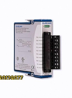 NI USB DAQ CRIO 9435 模块 通用 源极/漏极 采集卡 提供技术