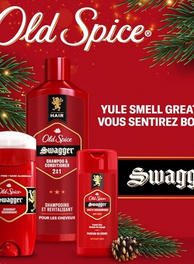 红区系列美国代购新款Old Spice老帆船男士止汗香体膏香水檀香木