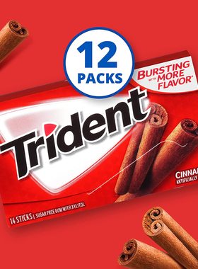 代购美国无糖经典进口Trident三叉戟木糖醇口香糖 肉桂 12包