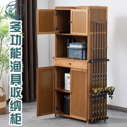 鱼竿架展示架渔具收纳架