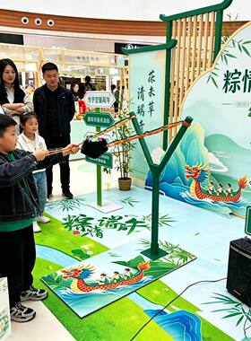 端午节中秋节真人弹射道具大弹弓