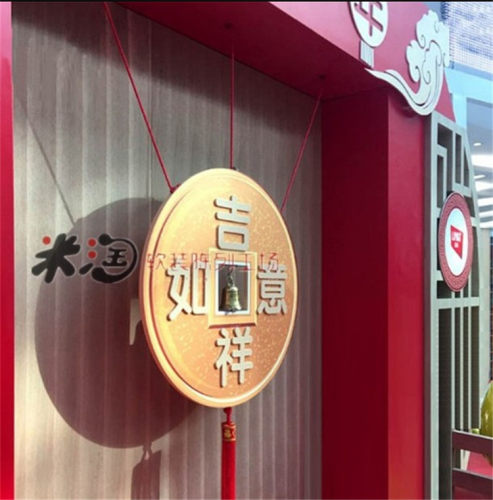 投击铜钱投壶游戏活动道具金钱眼