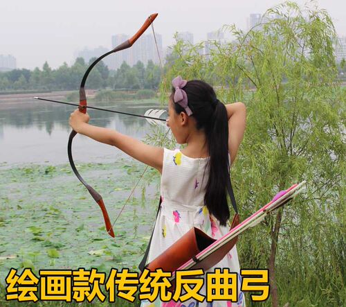 弓箭套装射箭传统弓儿童弓吸盘箭