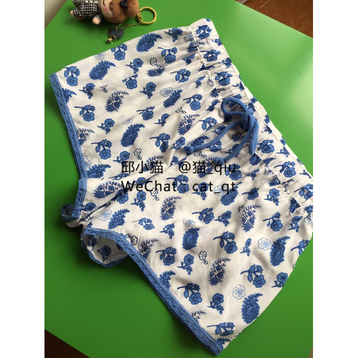 Pantalon pyjama - Ref 721529 Image 1