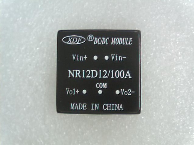 NR12D12/100A电源鑫达飞直销