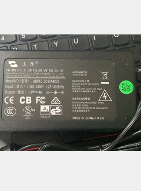 山井电源适配器ADP60-S090A4000输出9V4A税控机全新原装假一赔十