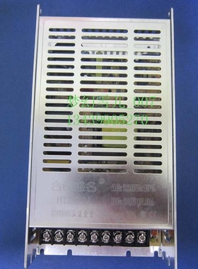 合田盛名超薄电源 HT250-24 输出24V10.5A 厂家直销