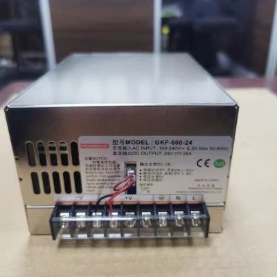 全新新星电源GKF-600替代PDF/GPF-U500-S24/27.5/36/48II厂家直销