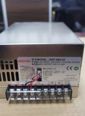 全新新星电源GKF-600替代PDF/GPF-U500-S24/27.5/36/48II厂家直销