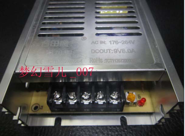 开关电源HT70-09合田盛名直销