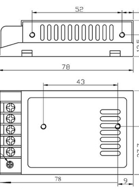 合田盛名电源HT10-125开关电源12V0.8A5V0.2A超薄小体积10W现货