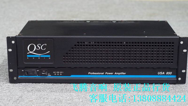 二手原装美国进口 QSC USA 850 专业功放 舞台大功率后级功放机|msdalam kategori Peralatan Audio-visual, Hifi Speaker/PA/Equipment, PA - dari Buy2taobao.com untuk memberikan perkhidmatan ejen Taobao profesional membeli