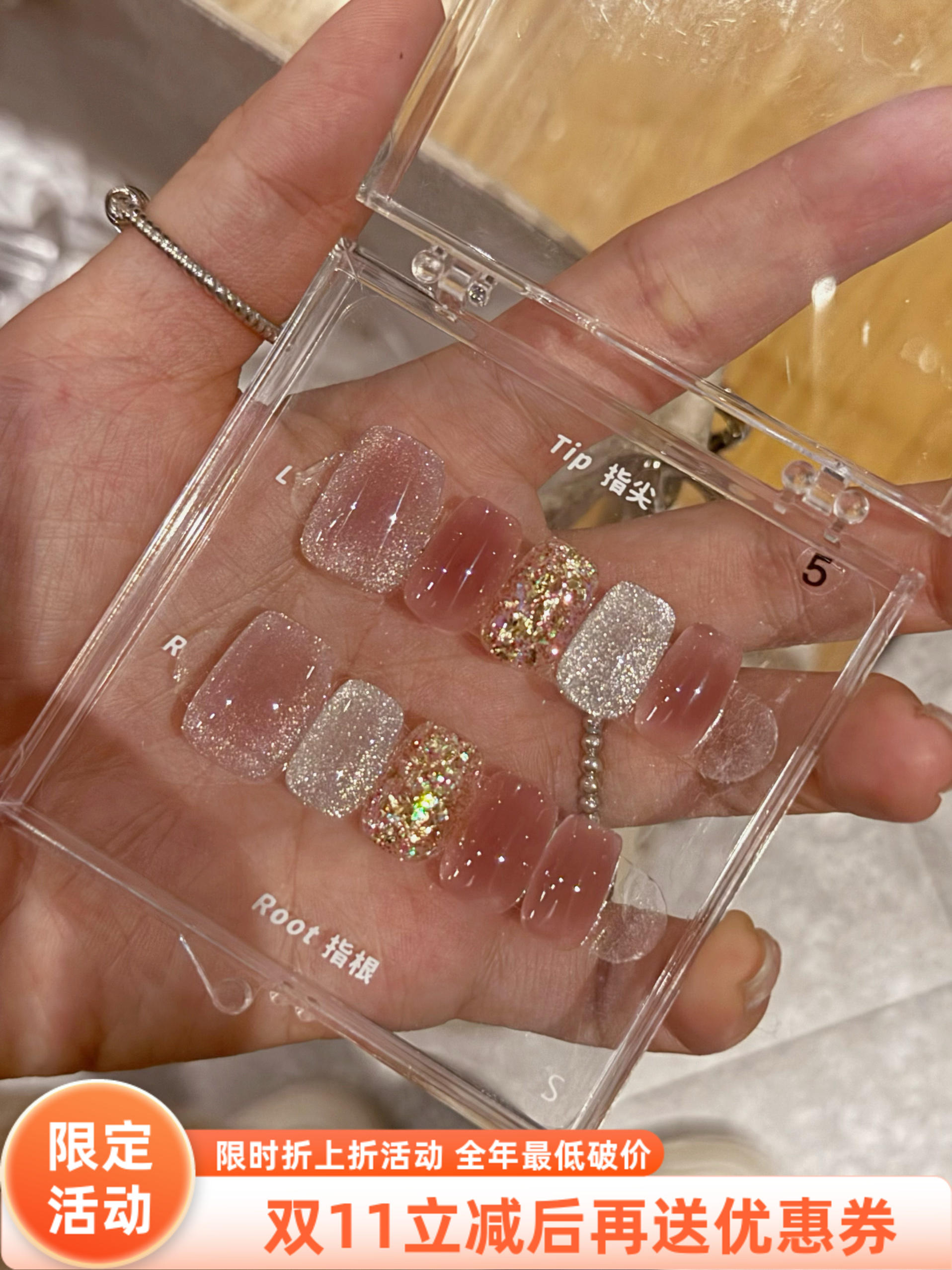 纯手工穿戴甲短款显白高端定制紫色追光猫眼温柔定制