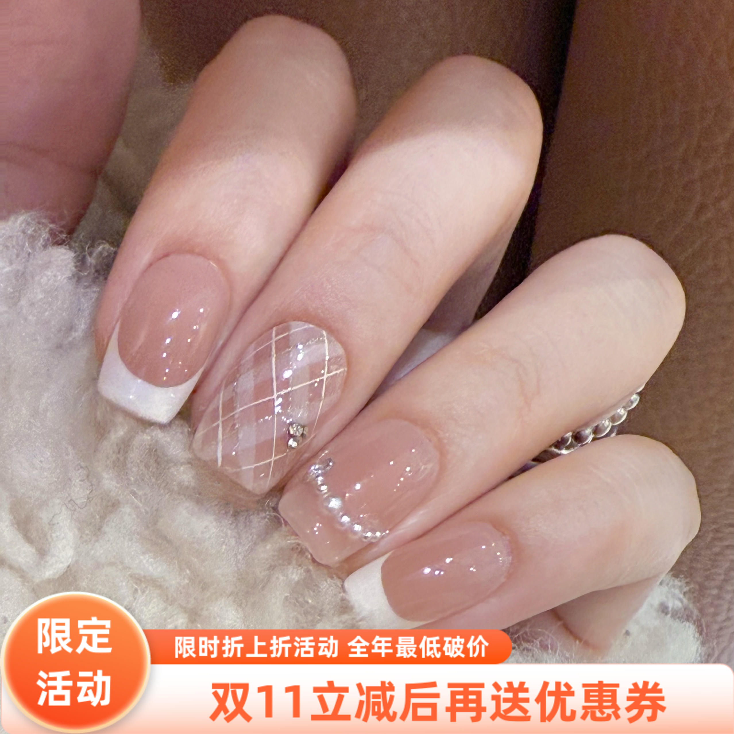 【奶fu格子】高级感手工穿戴甲新年美甲假指甲贴片圣诞款美甲定制