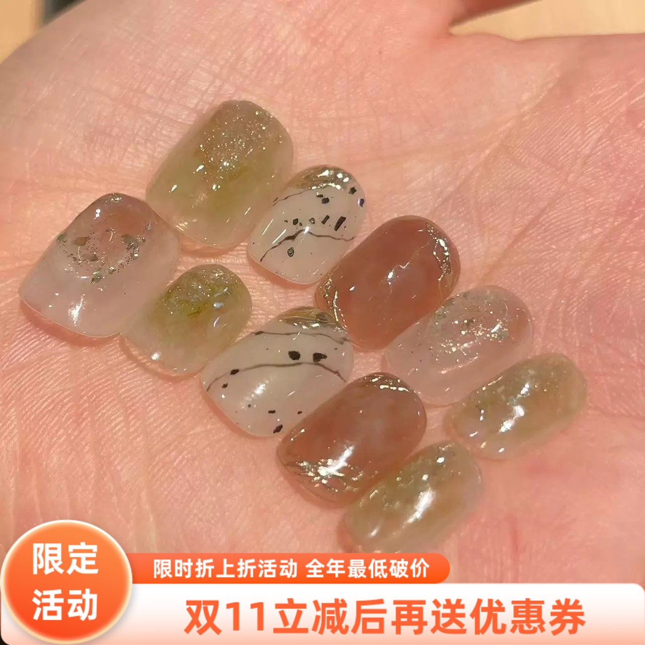 穿戴甲纯手工制作美甲甲片