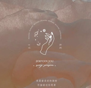 包邮 补片链接 不是 不拍不发货 产品 单拍需要拍运费