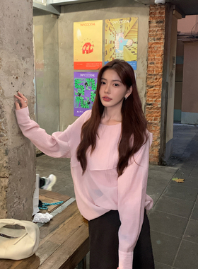 Halo Luu 粉色不规则衬衫女春季新款上衣宽松休闲层次感圆领衬衣