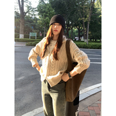 Halo Luu米色麻花拉链毛衣开衫 女秋冬韩系复古宽松慵懒风针织外套