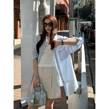 Halo Luu蓝色防晒衬衫女夏季薄款开衫宽松慵懒风外套垂感长袖衬衣