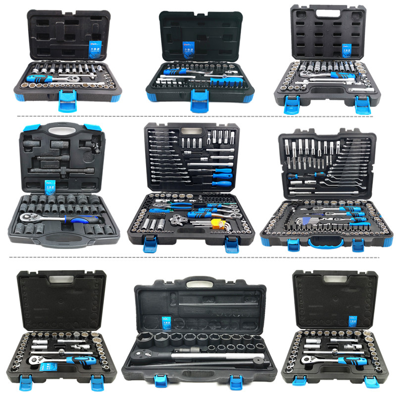 台湾南豫家用汽修成套组合工具箱