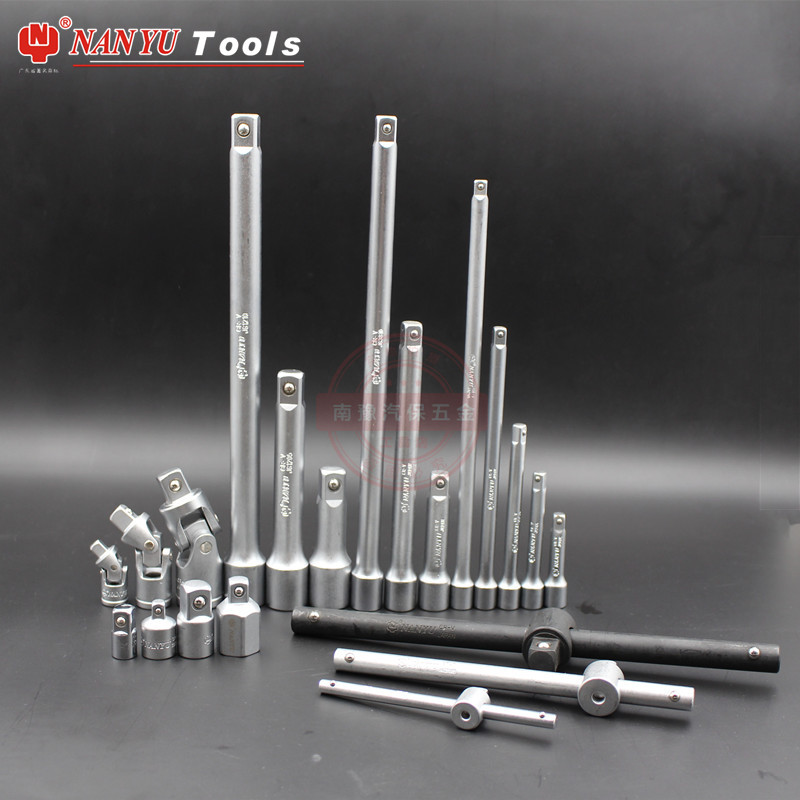 台湾南豫铬钒大中小飞加长接杆套筒变径转换万向接头滑杆L型弯杆