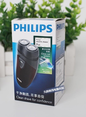PHILIPS飞利浦电动剃须刀干电池式刮胡刀胡须刀双头2头PQ206