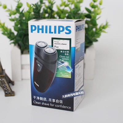 PHILIPS飞利浦电动剃须刀干电池式刮胡刀胡须刀双头2头PQ206