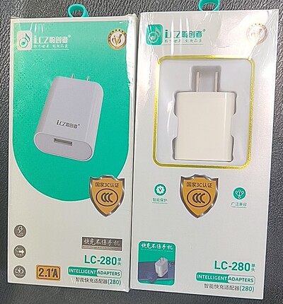 聆创者LC-280充电头 5v2a充电头 3c认证 不伤手机设备充电宝随身wifi适用