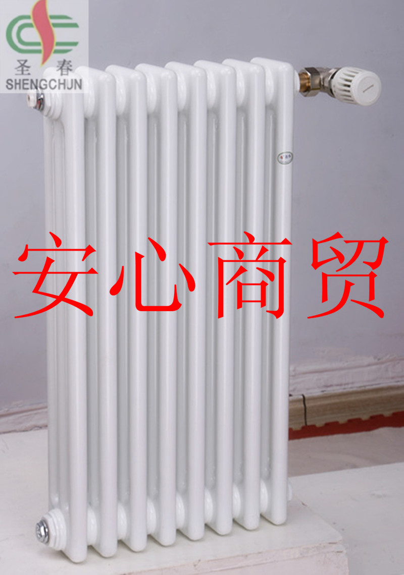 圣春钢制柱型散热器 圆三柱 暖气片 scggzy3-1.0/x-1.0 刚制片