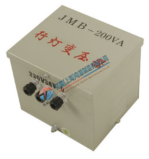 行灯控制变压器200W 各种电压可订做 200VA JMB照明机床变压器JMB