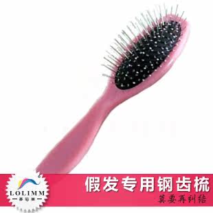 Accessoires pour perruques - Ref 229766 Image 3