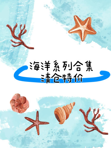 清仓外贸 动物 海洋系列合辑 陶瓷花盆、花瓶、摆件、烛台 收纳