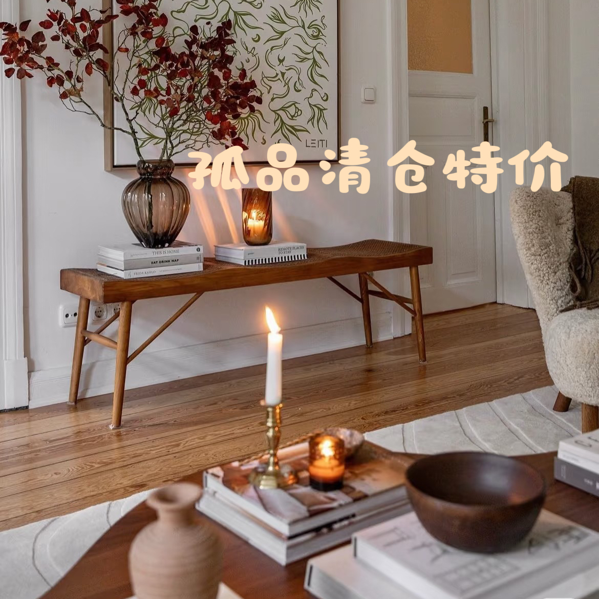 孤品特价清仓 外贸出口 孤品 手工  陶瓷花瓶 摆件