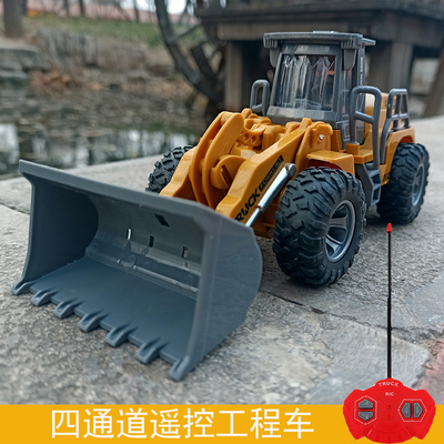超长续航儿童遥控挖掘车工程玩具推土车压路车环卫铲木车rc电动车