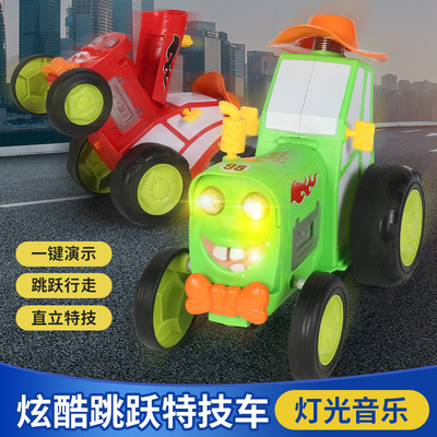 遥控特技车翻滚跳舞车电动玩具